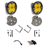 Squadron-R 2.0 Sport Fog Pocket Light Kit - Chevy/GMC 2015-19 Colorado/Canyon/Silverado/Sierra/2500HD/3500HD Baja Amber 44-0073