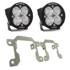 Ford Squadron Sport Fog Pocket Light Kit - Ford 2019-2023 Ranger; 2021-2025 Bronco NOTE: w/ OE Plastic Bumper 447607