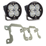 Ford Squadron Pro Fog Pocket Light Kit - Ford 2019-2023 Ranger; 2021-2025 Bronco NOTE: w/ OE Plastic Bumper 447608