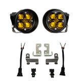 Toyota Squadron-R SAE Fog Pocket Light Kit - Toyota 2016-21 RAV4; 2014-19 Highlander Baja Amber 447704