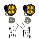 Chevy/GMC Squadron SAE Fog Pocket Light Kit - Chevy/GMC 2015-19 Colorado/Canyon / Silverado/Sierra 2500/3500HD Baja Amber 447715