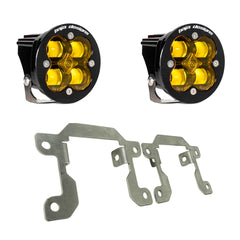 Ford Squadron SAE Fog Pocket Light Kit - Ford 2019-2023 Ranger; 2021-2025 Bronco NOTE: w/ OE Plastic Bumper Baja Amber 447716