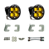 Jeep JL/JT Squadron-R SAE Fog Pocket Light Kit - Jeep 2020-2026 Gladiator; 2018-2026 Wrangler JL; NOTE: w/ OE Sahara Bumper Baja Amber 447735