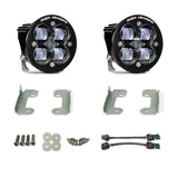 Jeep JK Squadron-R SAE Fog Pocket Light Kit - Jeep 2007-09 Wrangler JK; NOTE: w/ Standard OE Bumper Clear 448142