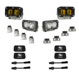 S2 SAE/S2 Sport Fog Pocket Kit - Ford 2021-2026 F-150 Raptor; 2023-2026 Bronco Raptor, 2024-2026 F-150 Raptor 37/R Baja Amber 448181