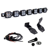 7XL Linkable Bumper Light Kit - Ford 2023-2026 F-250/350 Super Duty XL Sport Linkable Toggle 448229