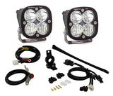 Adventure Bike Squadron Pro Auxiliary Light Kit 7/8 Inch Mount 497083