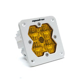 Squadron 2.0 Sport White Flush Mount LED Auxiliary Light Pod Wide Cornering Baja Amber 55-1015-WT-2