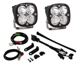 Triumph Squadron Sport Frame Mount Light Kit - Triumph 2011-19 Tiger 800XC 558003