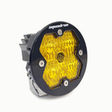 Squadron-R 2.0 Sport Black LED Auxiliary Light Pod Wide Cornering Baja Amber 58-0015-2