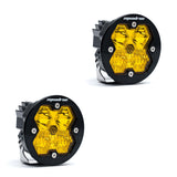 Squadron-R 2.0 Sport Black LED Auxiliary Light Pod Pair Driving/Combo Baja Amber No 58-7813-2NH