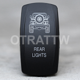 Switch, Rocker TJ Rear Lights 860620-GNJV