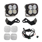 Can-Am Maverick R "Stage 1" Light Bundle can-am-maverick-r-stage1-light-bundle