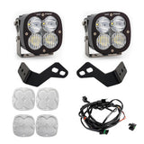 Can-Am Maverick R "Stage 2" Light Bundle can-am-maverick-r-stage2-light-bundle