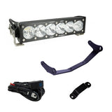 Can-Am Maverick R "Stage 2" Light Bundle can-am-maverick-r-stage2-light-bundle