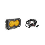 Can-Am Maverick R "Stage 1" Light Bundle can-am-maverick-r-stage1-light-bundle